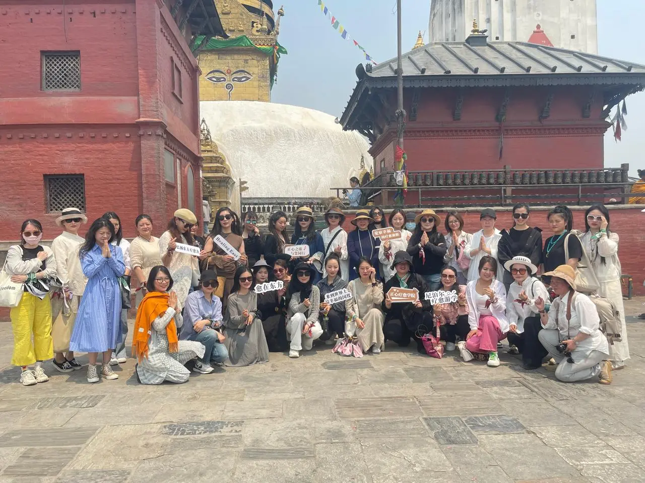 Kathmandu City Sightseeing Tour - Shoyambhu
